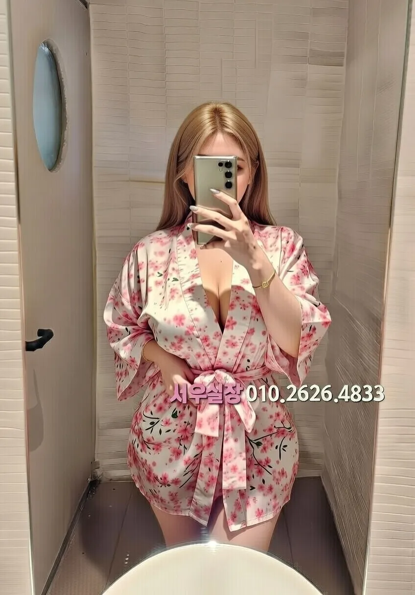 순천 노래빵 프리미엄 라인업 4번 프로필