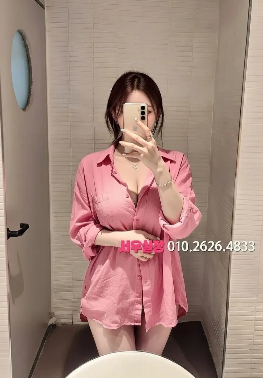 순천 하드코어 프리미엄 라인업 35번 프로필