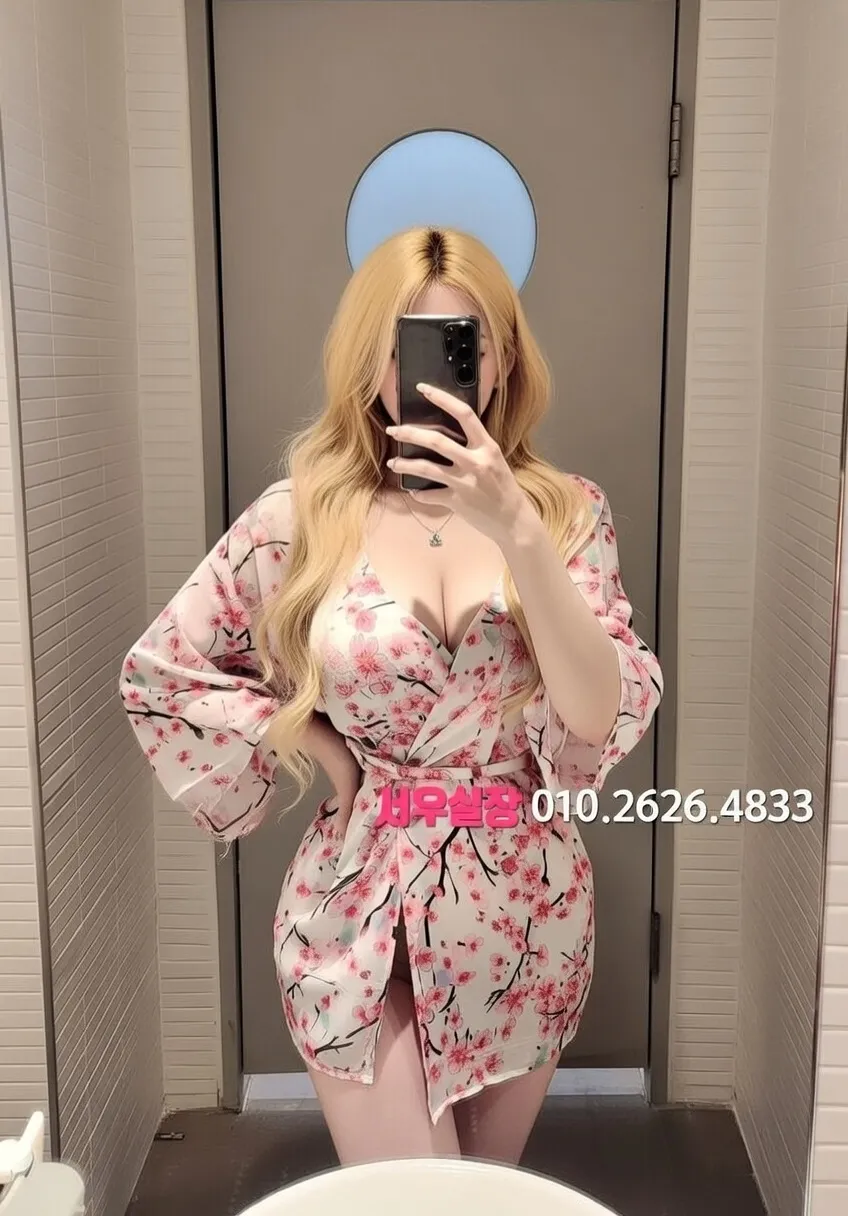 순천 란제리룸 프리미엄 라인업 4번 프로필