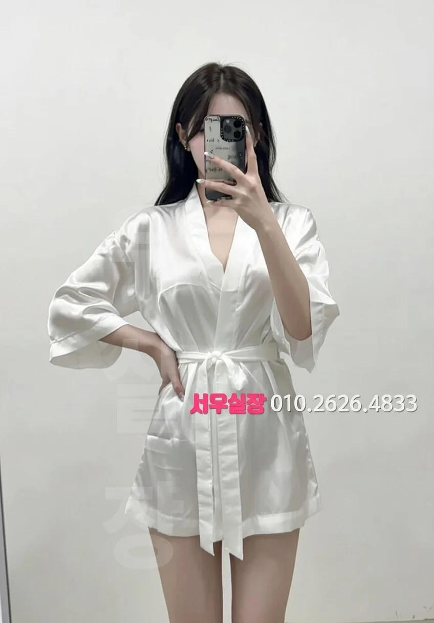 순천 텐프로 프리미엄 라인업 20번 프로필