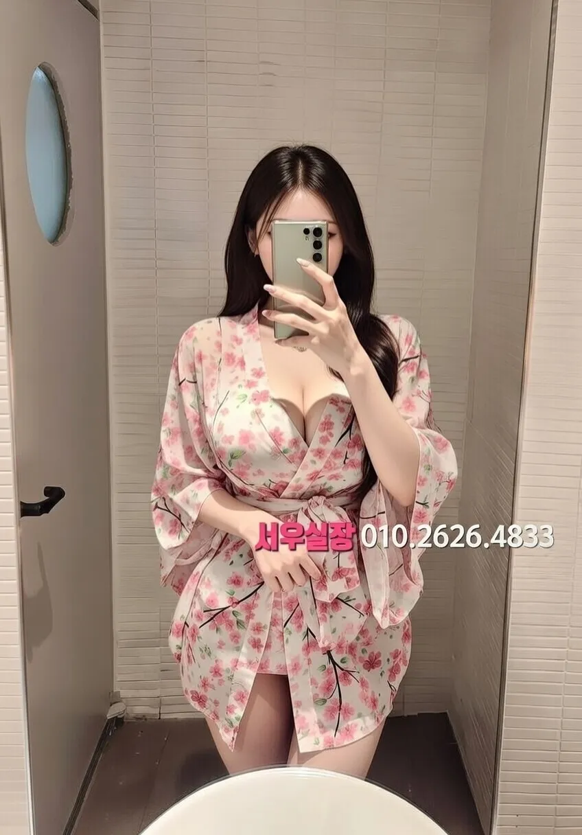 순천 풀살롱 추천 및 검증된 최상급 프리미엄 업소 스크린샷