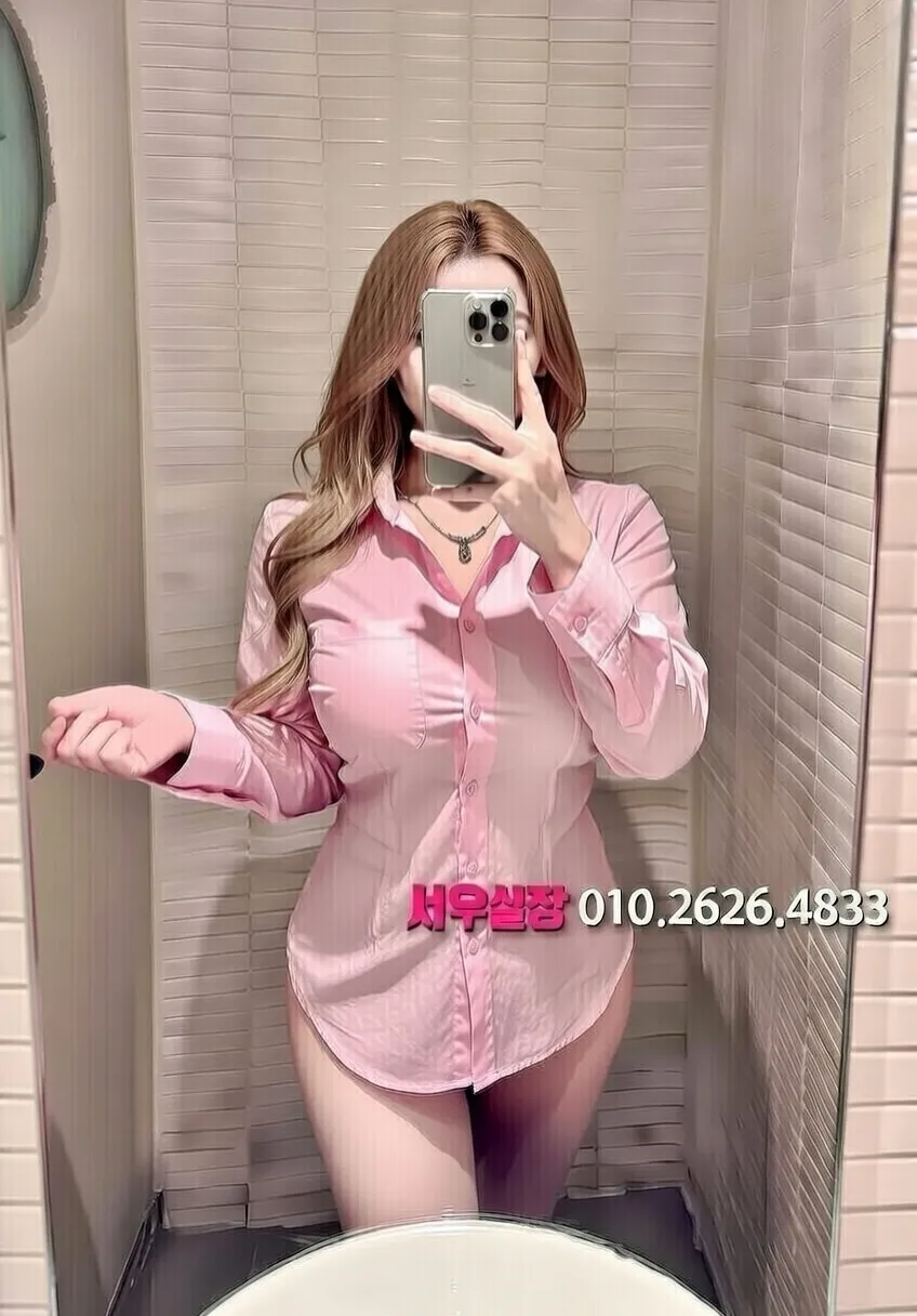 순천 쩜오 프리미엄 라인업 33번 프로필