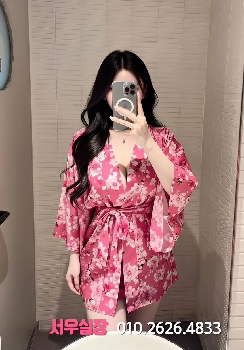 순천 하이퍼블릭 프리미엄 라인업 37번 프로필