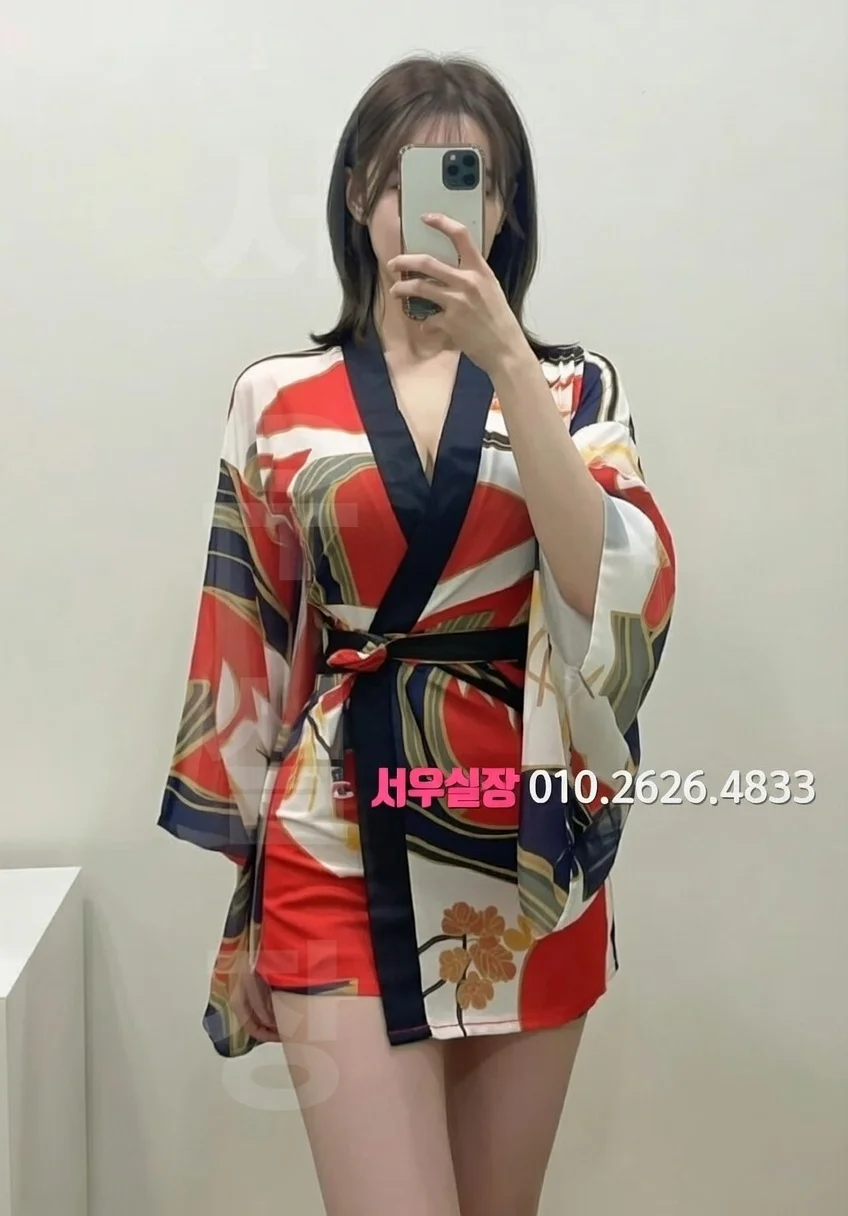 순천 노래빠 프리미엄 라인업 24번 프로필