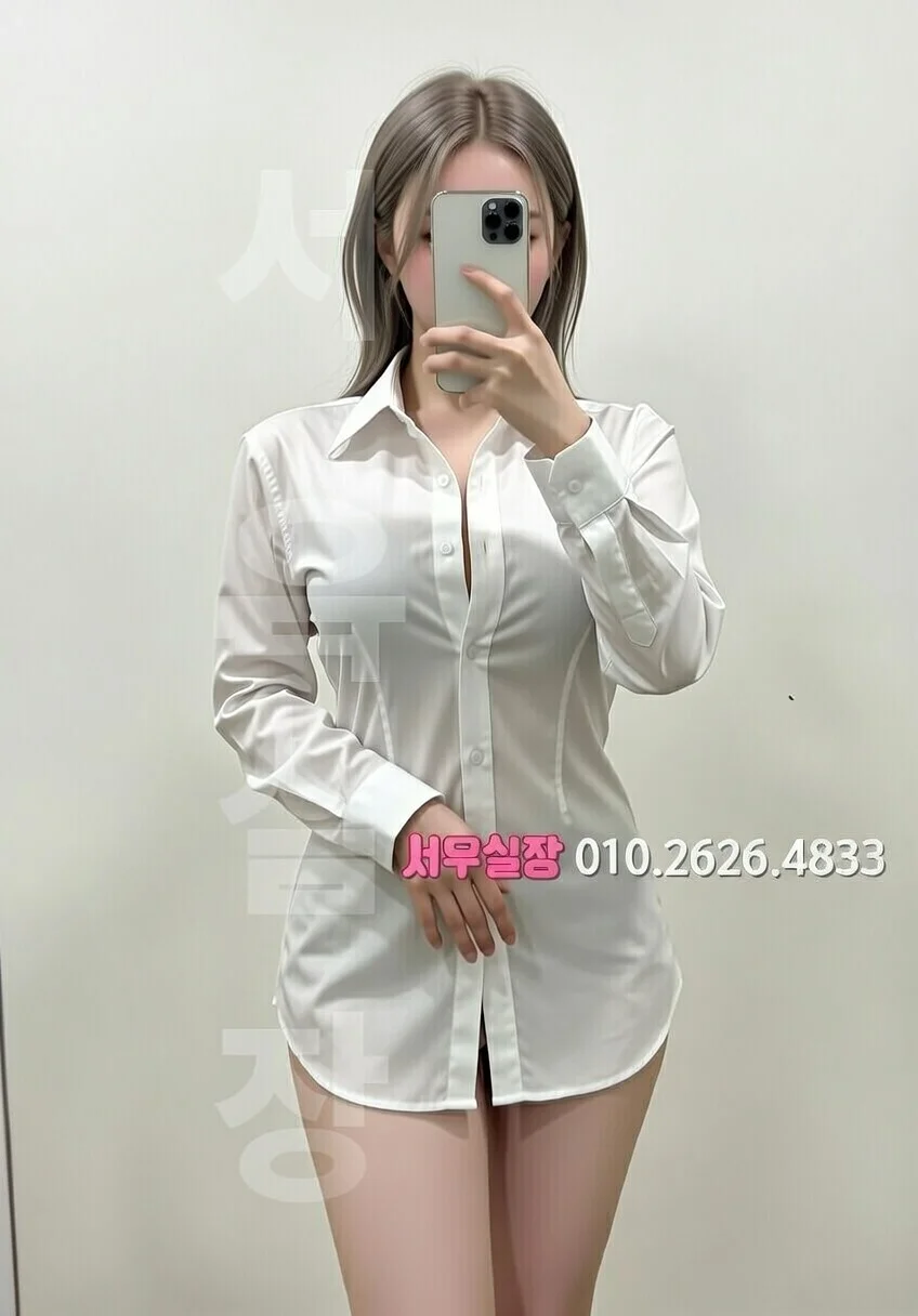 순천 란제리룸 프리미엄 라인업 24번 프로필