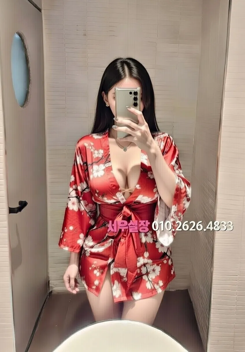 순천 하이쩜오 프리미엄 라인업 10번 프로필