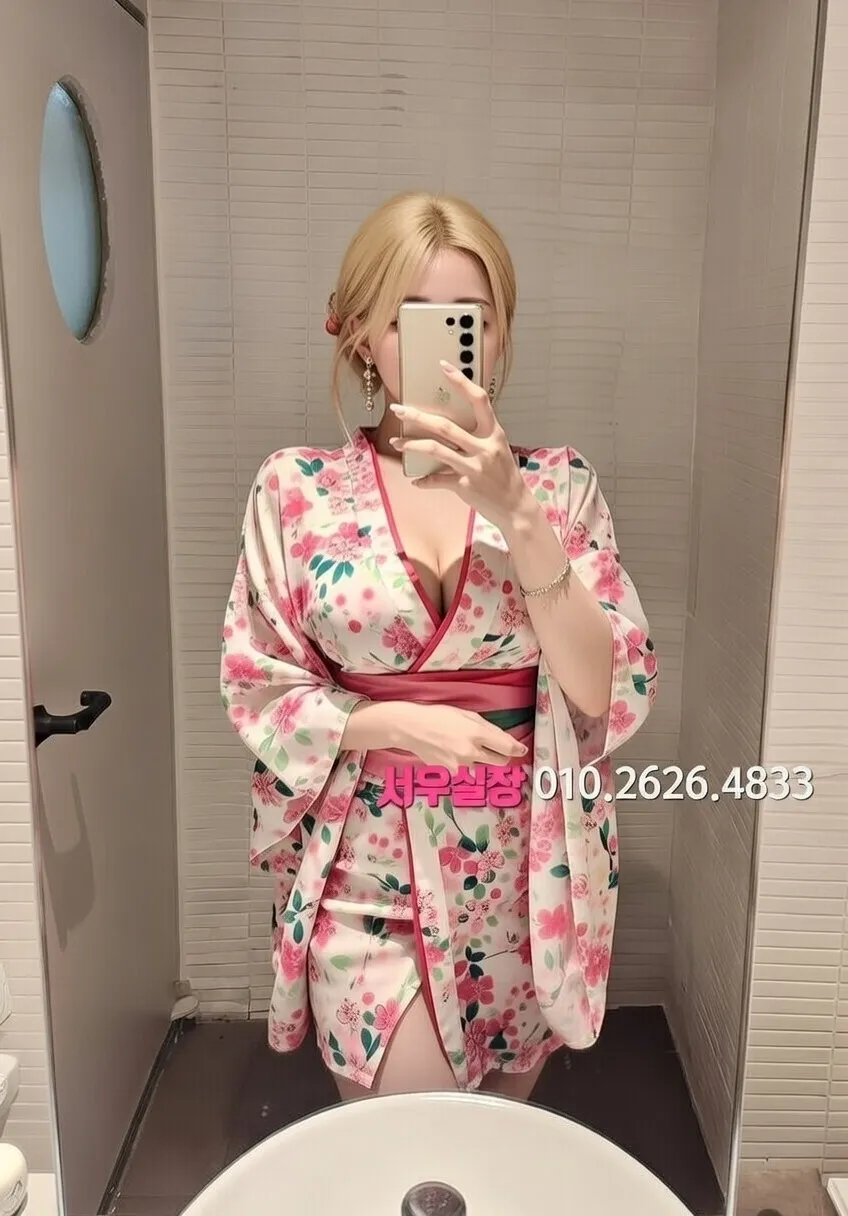 순천 아빠방 프리미엄 라인업 32번 프로필