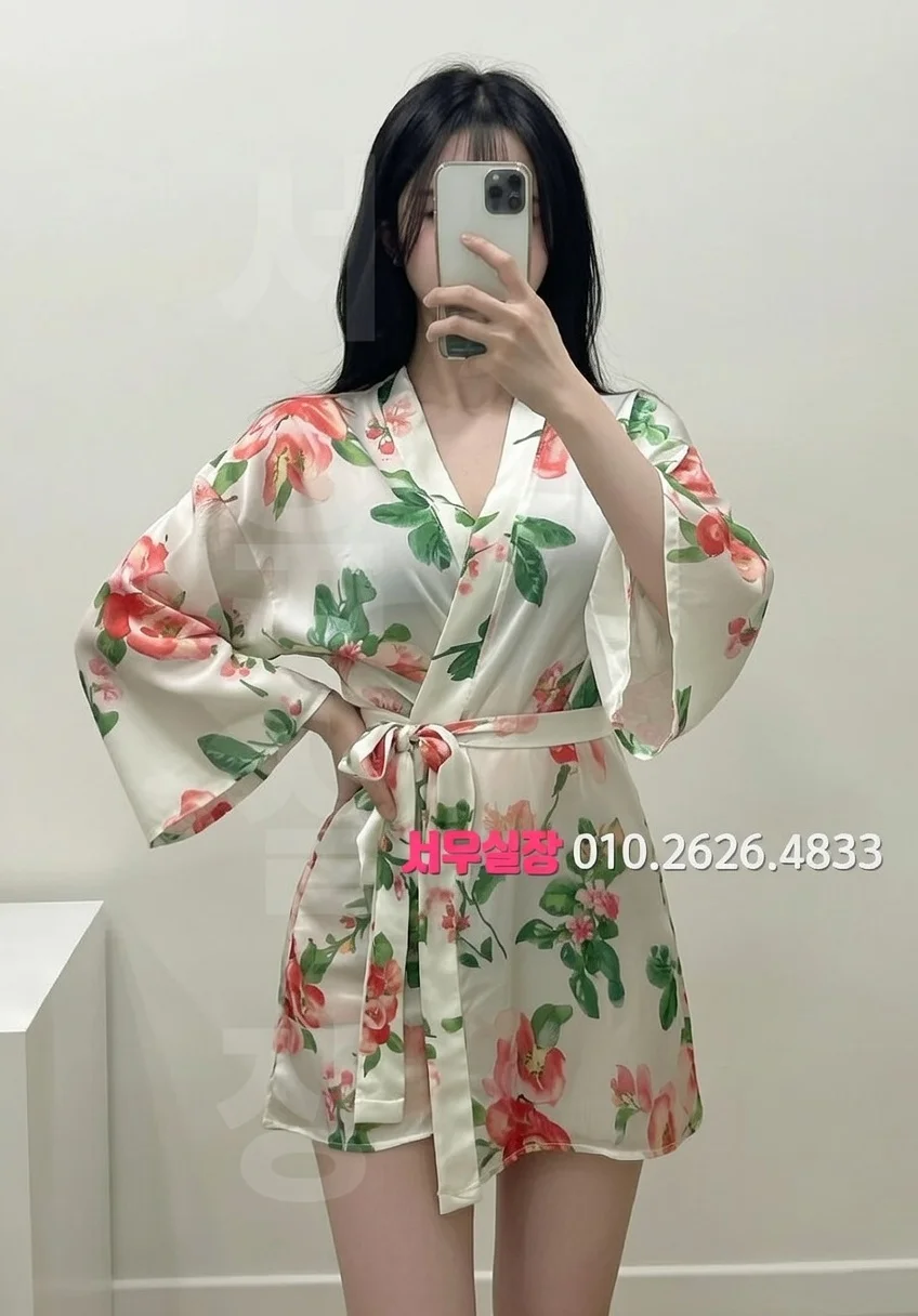 순천 텐카페 프리미엄 라인업 5번 프로필