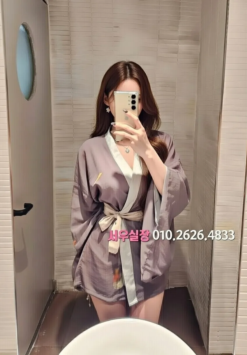 순천 쩜오 추천 및 검증된 최상급 프리미엄 업소 스크린샷