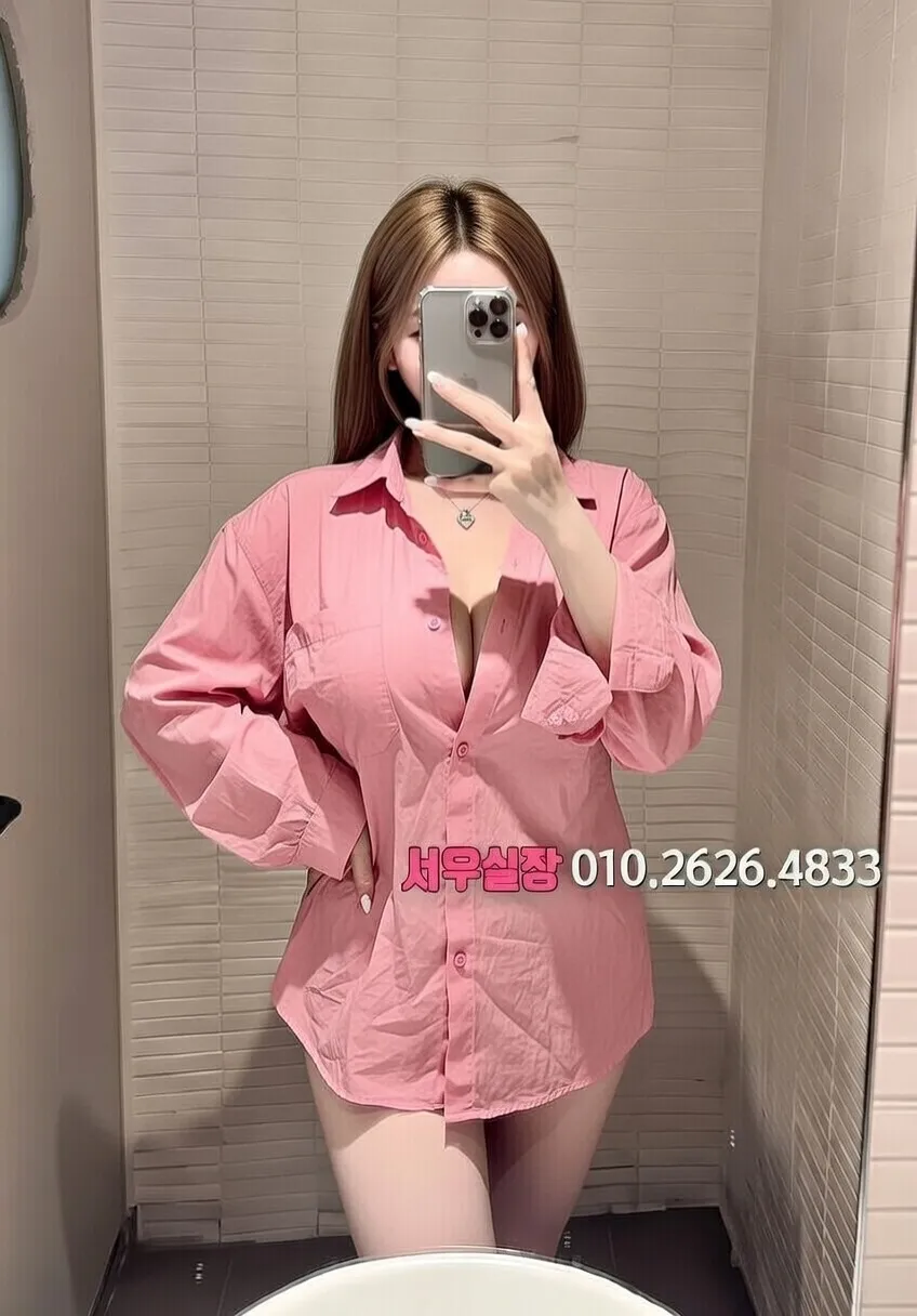 순천 풀살롱 프리미엄 라인업 36번 프로필