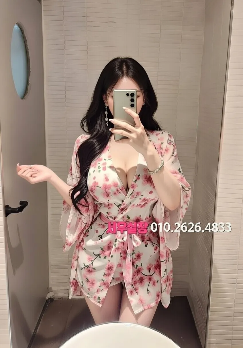 순천 노래클럽 프리미엄 라인업 28번 프로필