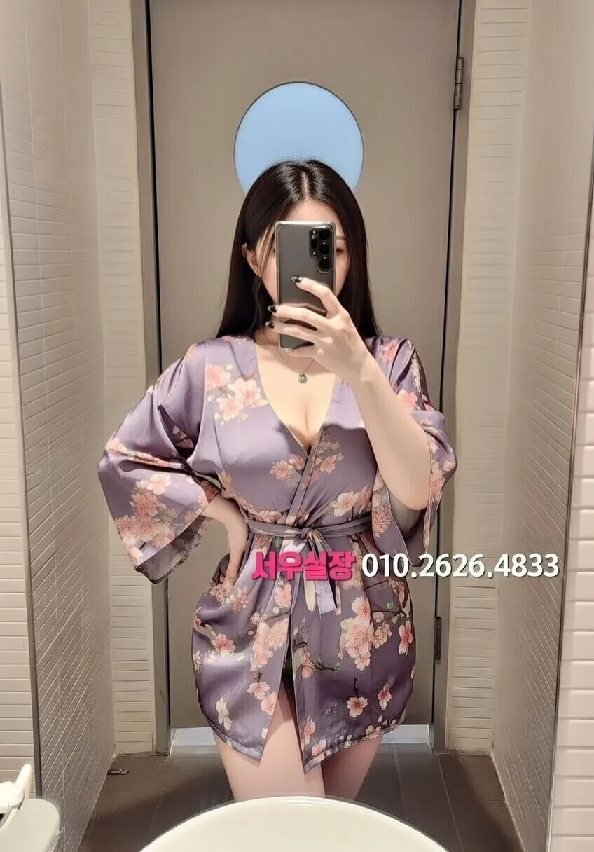 순천 하이쩜오 프리미엄 라인업 18번 프로필