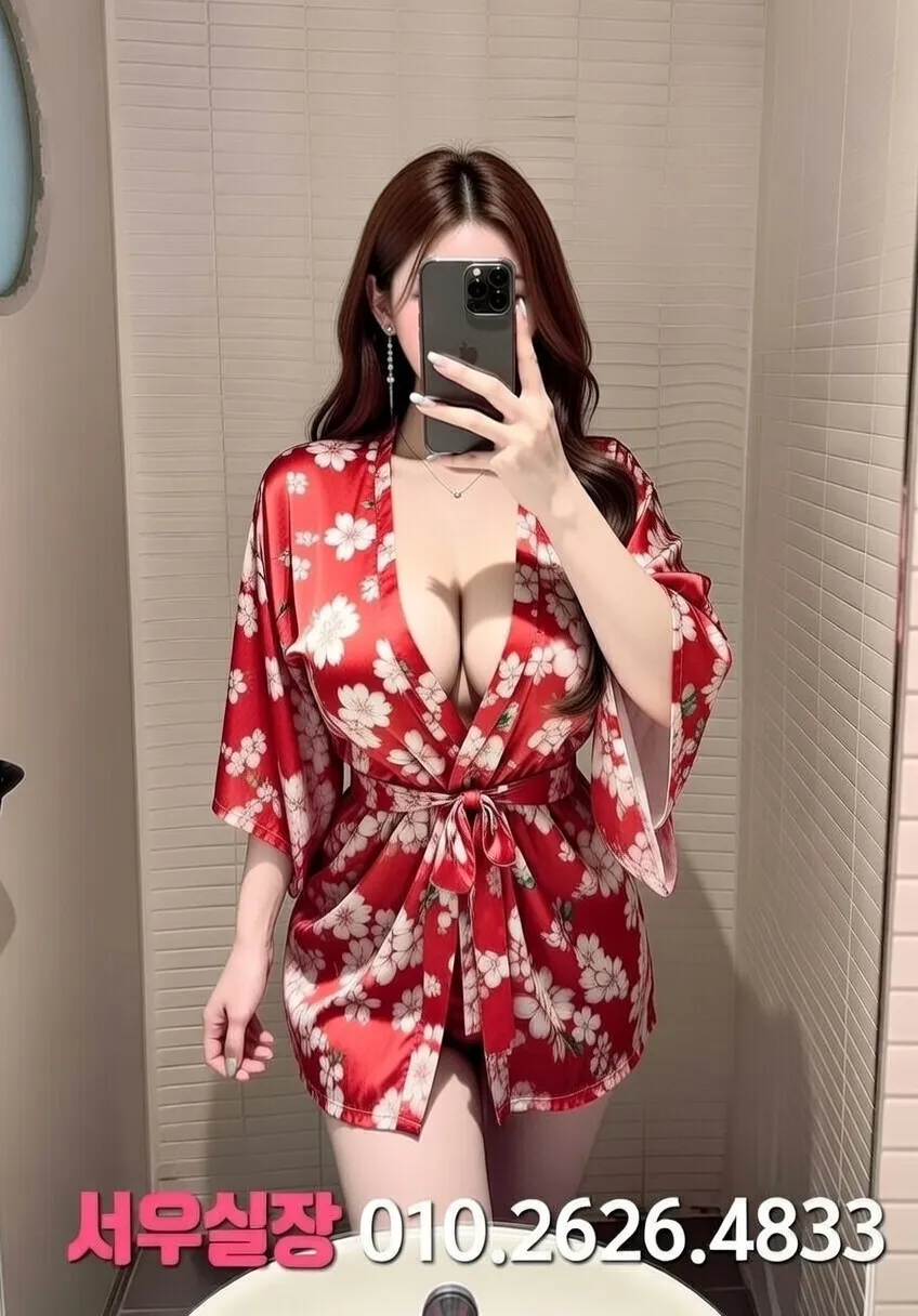 순천 스탠드바 프리미엄 라인업 9번 프로필