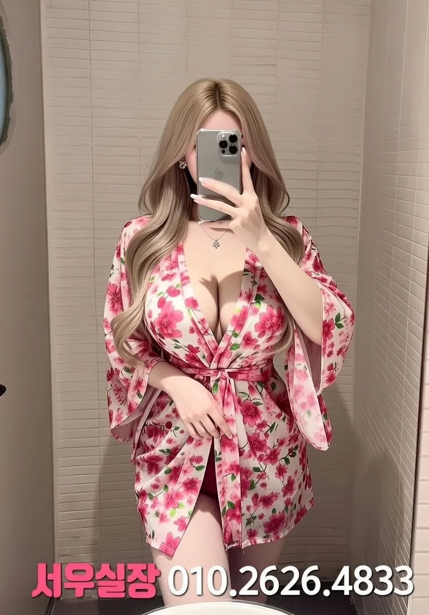 순천 가라오케 프리미엄 라인업 13번 프로필