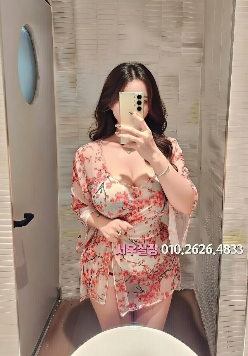 순천 하이퍼블릭 프리미엄 라인업 26번 프로필