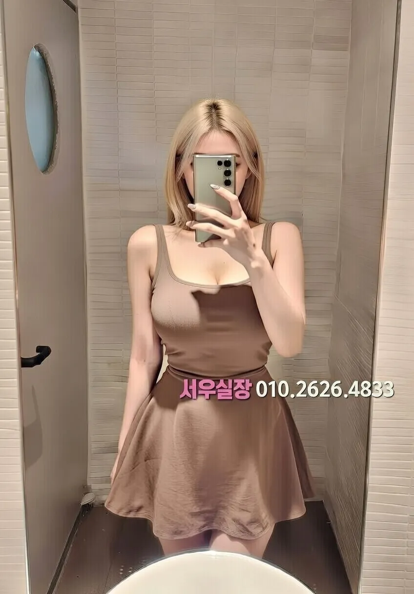 순천 룸싸롱 추천 및 검증된 최상급 프리미엄 업소 스크린샷