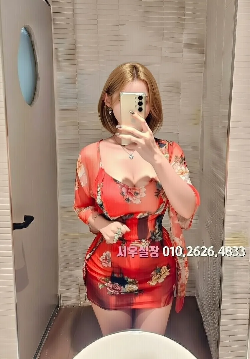 순천 쩜오 프리미엄 라인업 7번 프로필