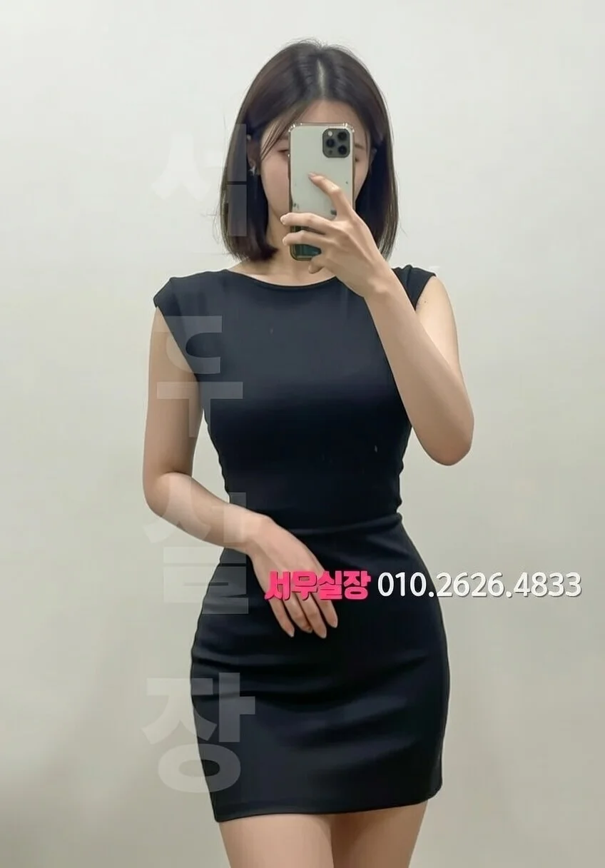 순천 셔츠룸 프리미엄 라인업 38번 프로필