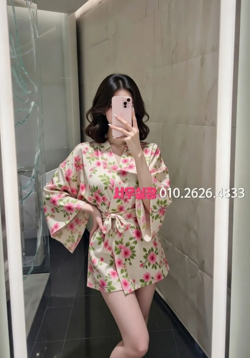 순천 하이퍼블릭 프리미엄 라인업 21번 프로필