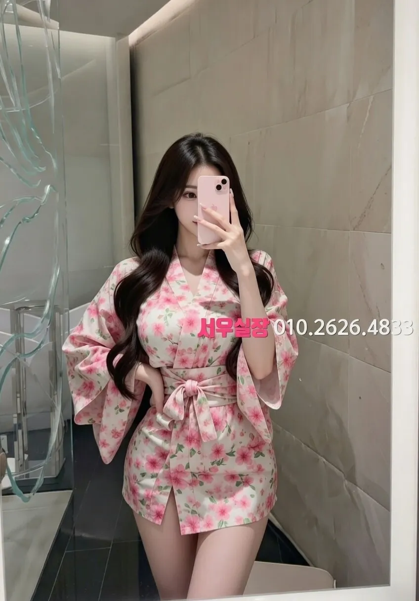 순천 아빠방 프리미엄 라인업 26번 프로필