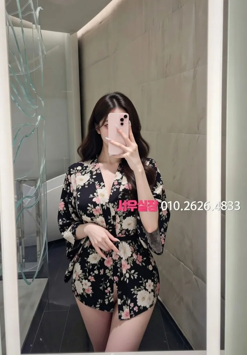 순천 텐카페 프리미엄 라인업 27번 프로필