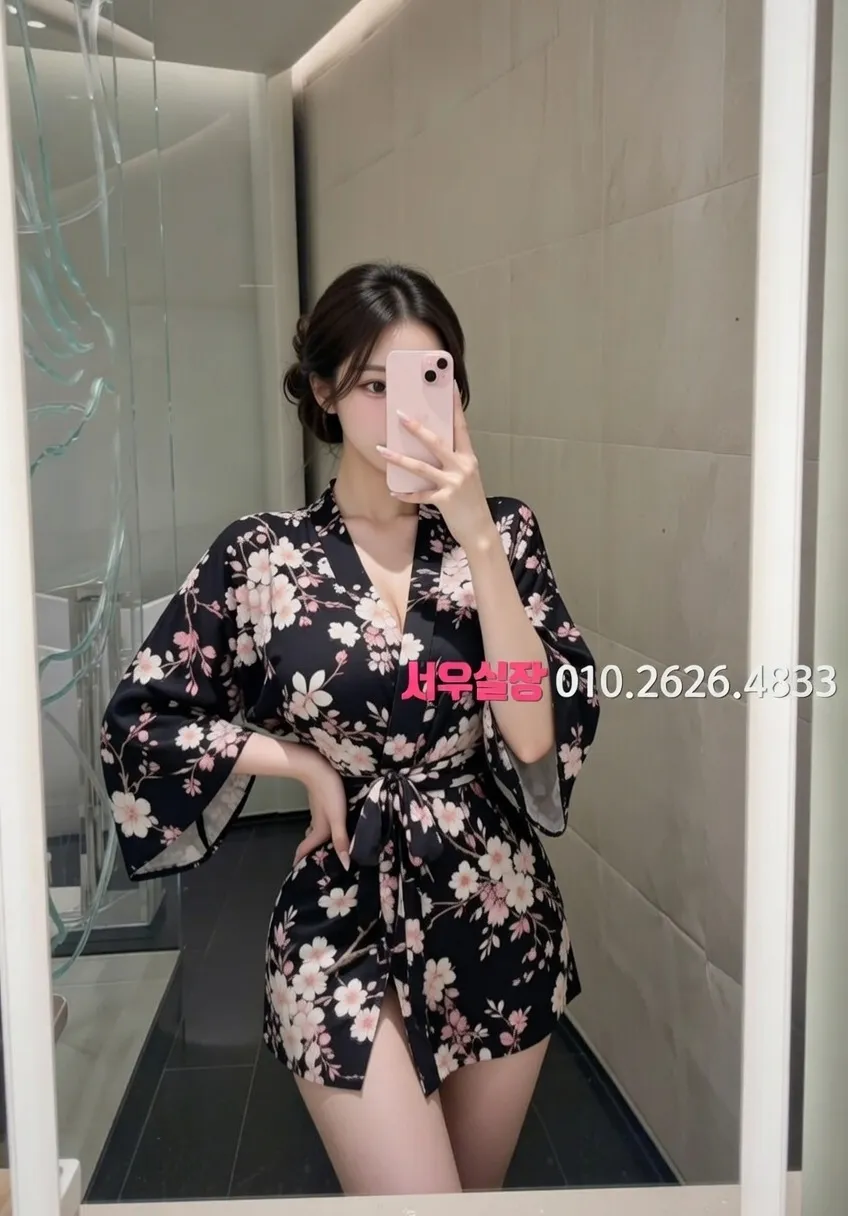 순천 하이쩜오 프리미엄 라인업 25번 프로필