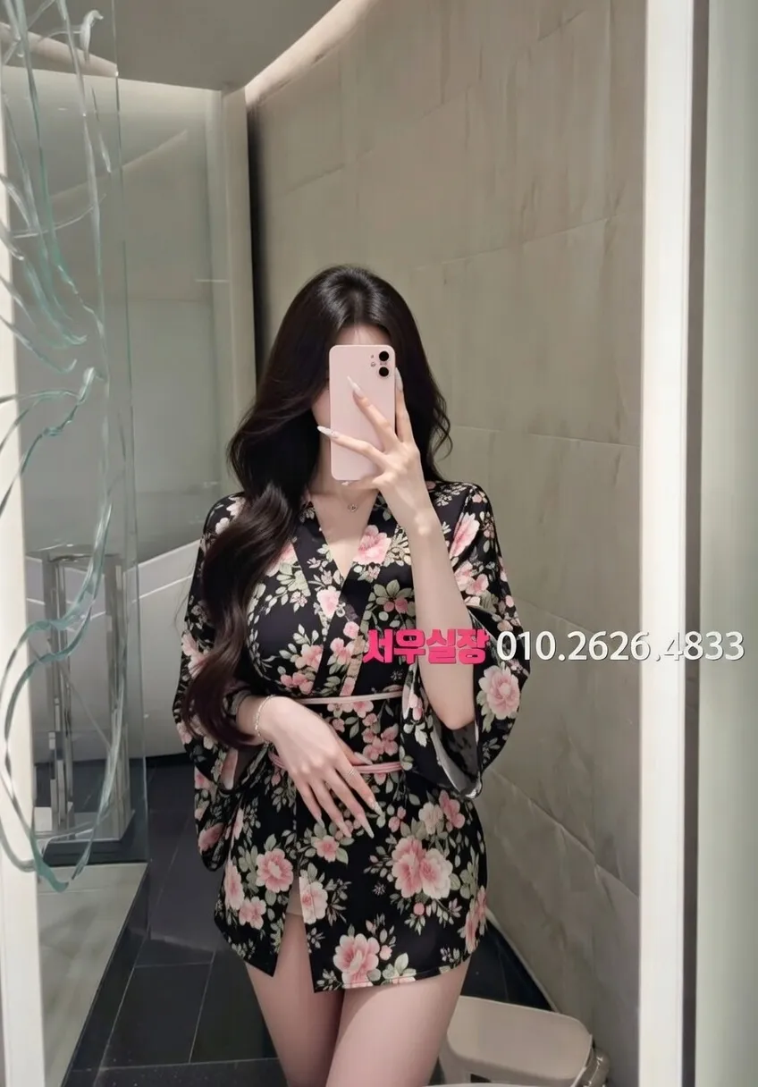 순천 노래빠 프리미엄 라인업 28번 프로필