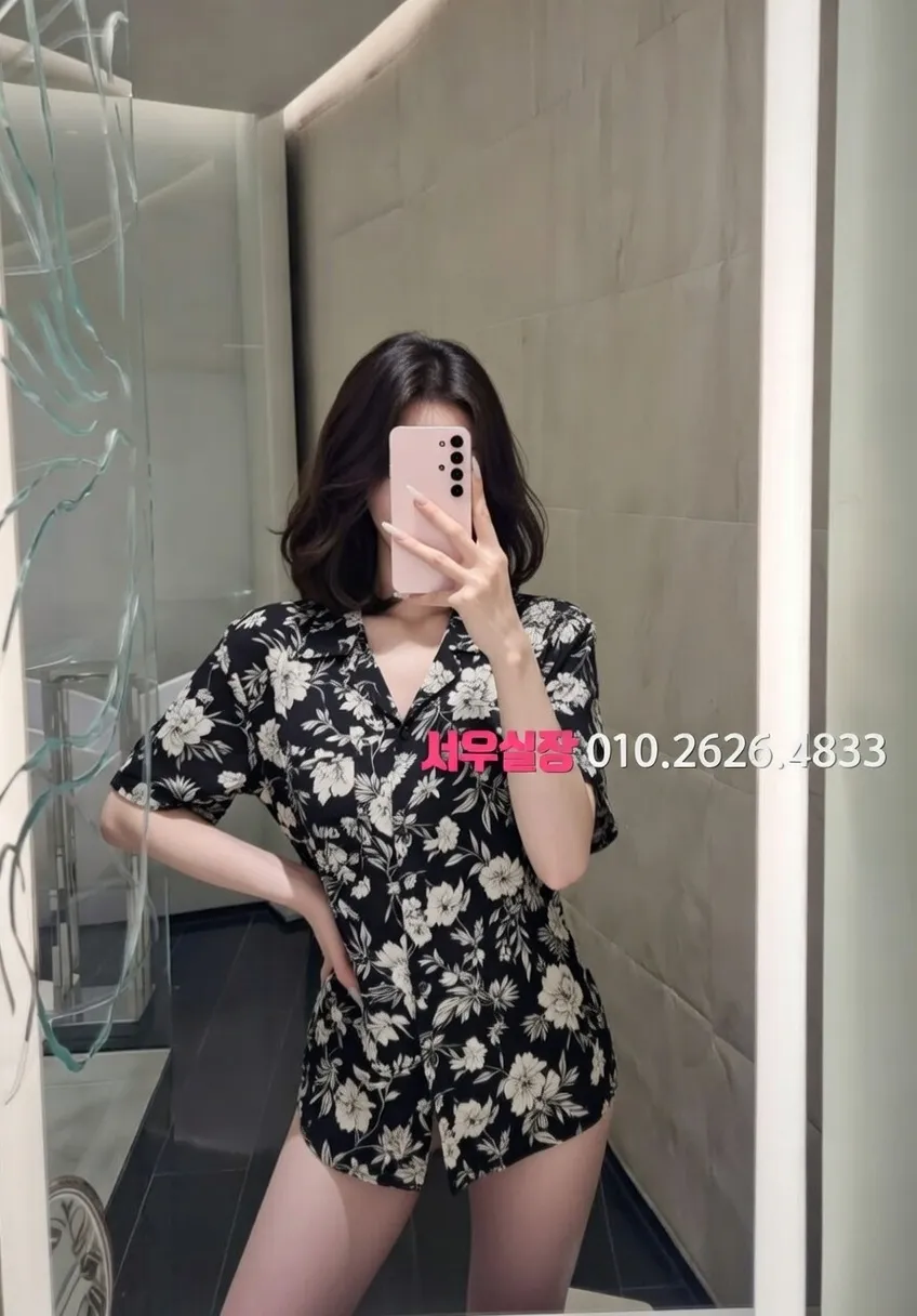 순천 스탠드바 프리미엄 라인업 4번 프로필