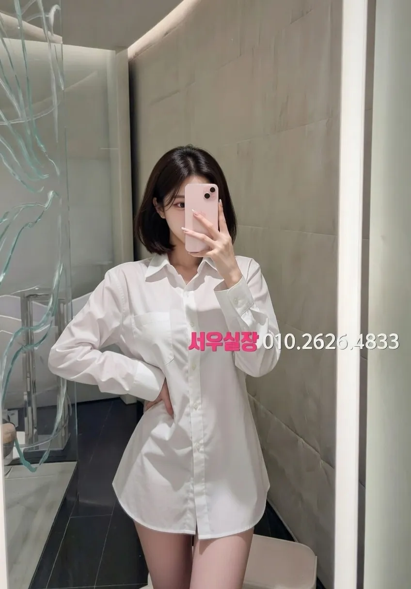 순천 텐카페 프리미엄 라인업 30번 프로필