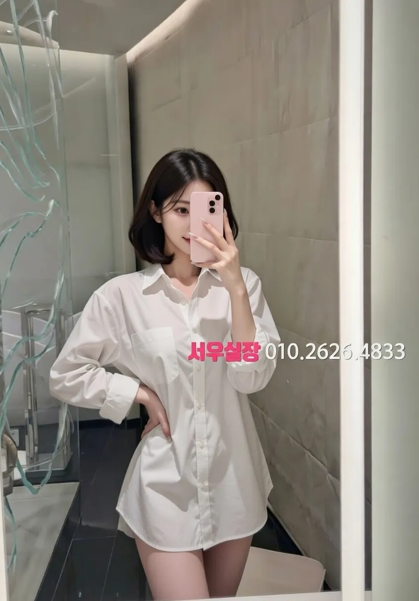 순천 기모노룸 프리미엄 라인업 21번 프로필