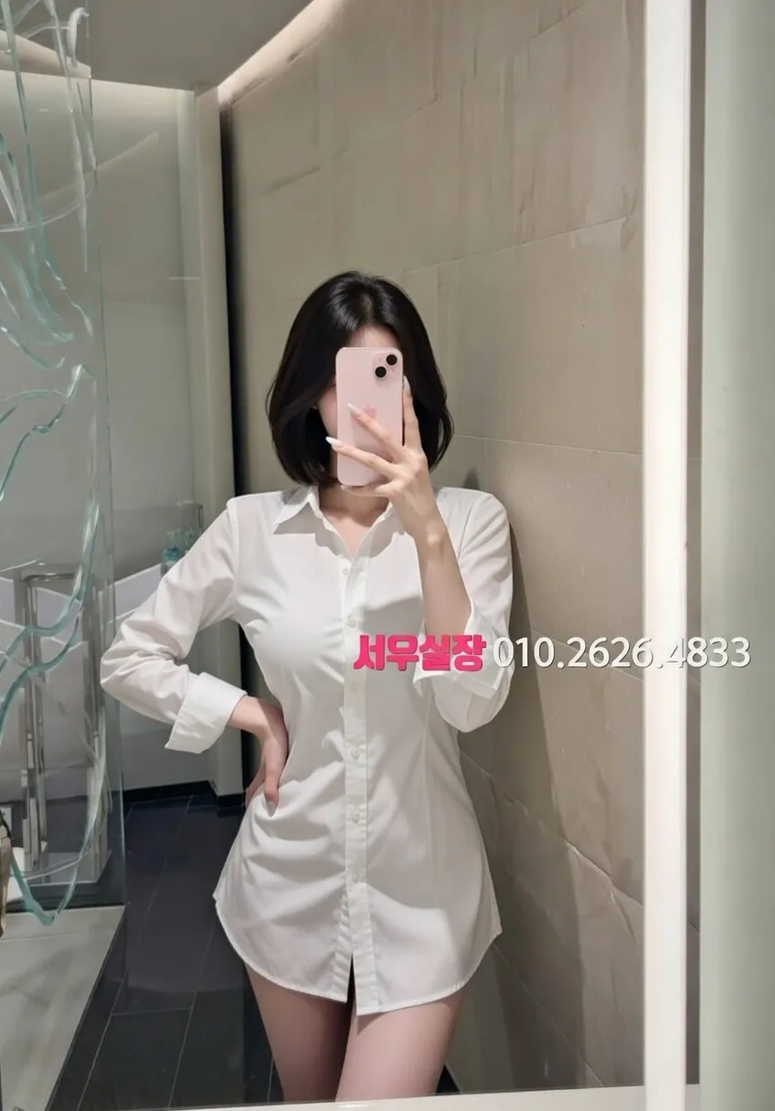 순천 텐프로 프리미엄 라인업 13번 프로필