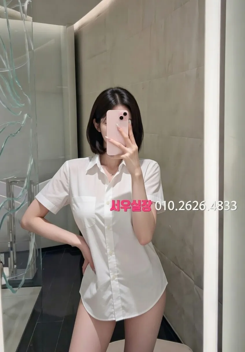 순천 하이퍼블릭 프리미엄 라인업 4번 프로필