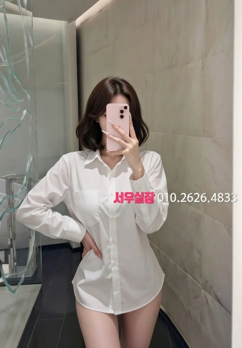 순천 노래빠 프리미엄 라인업 10번 프로필