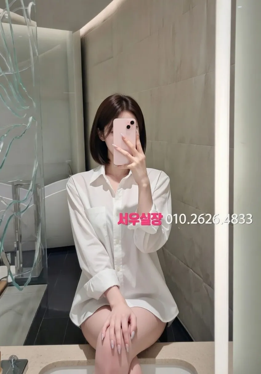 순천 텐프로 프리미엄 라인업 32번 프로필