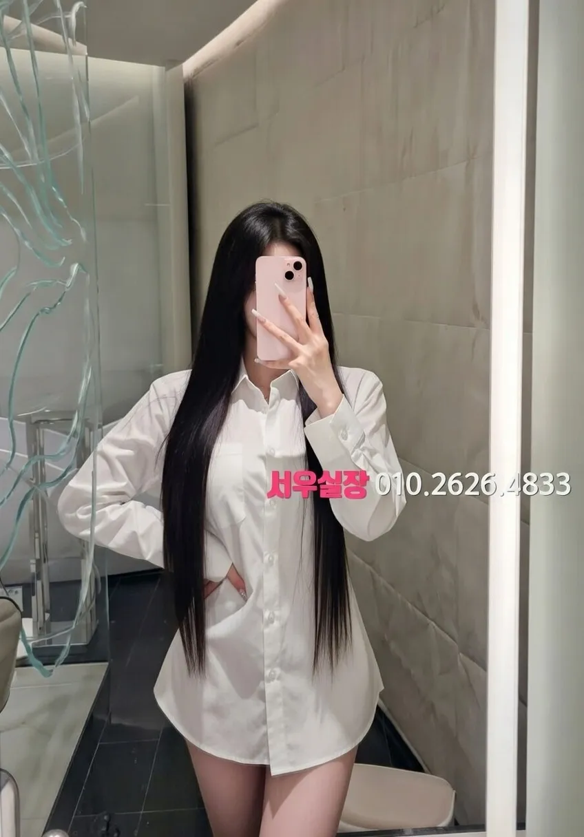 순천 스탠드바 프리미엄 라인업 19번 프로필