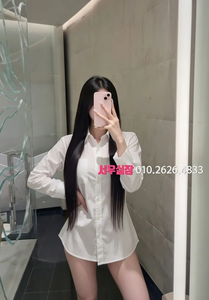 순천 하이쩜오 추천 및 검증된 최상급 프리미엄 업소 스크린샷