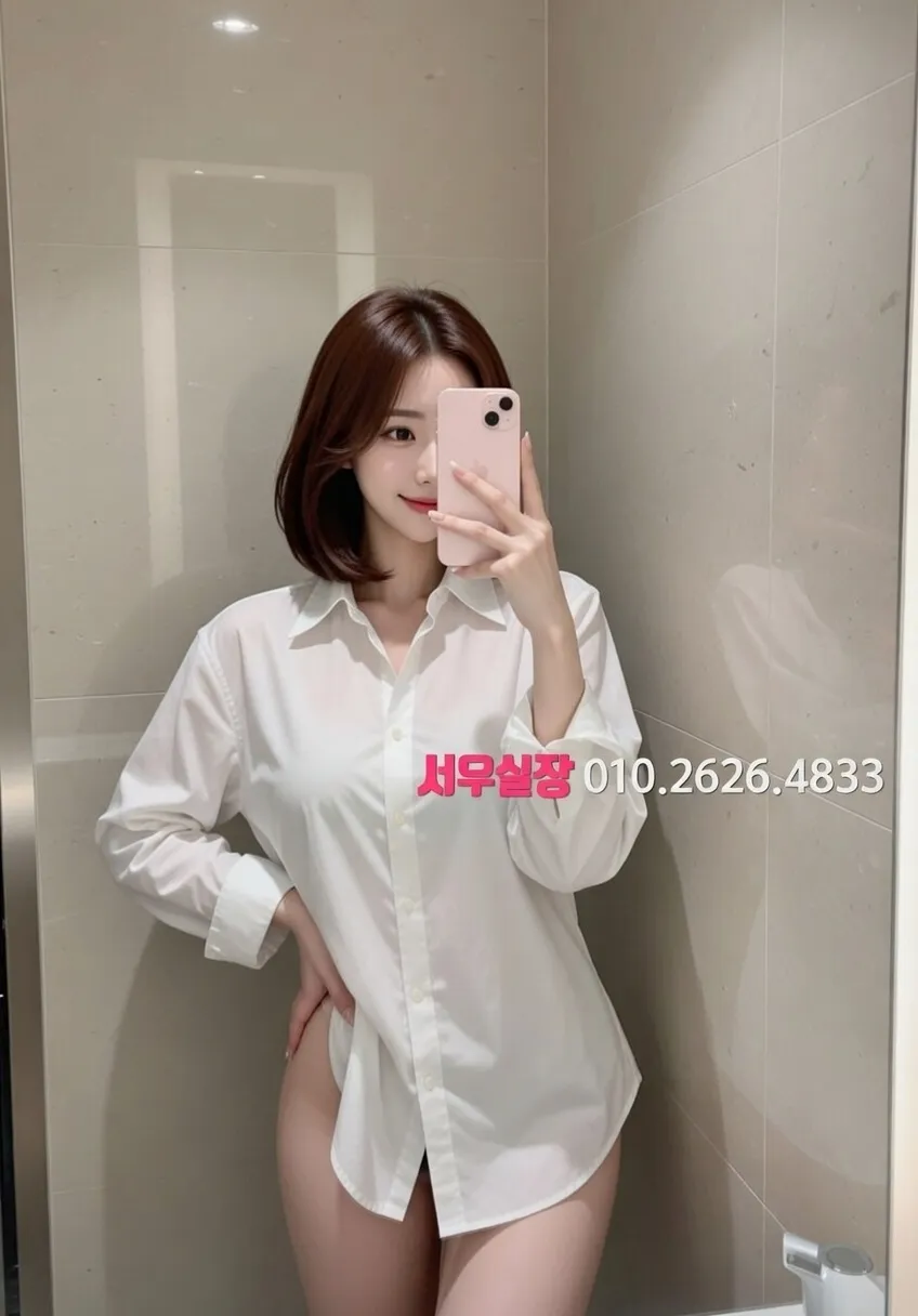 순천 란제리룸 프리미엄 라인업 8번 프로필