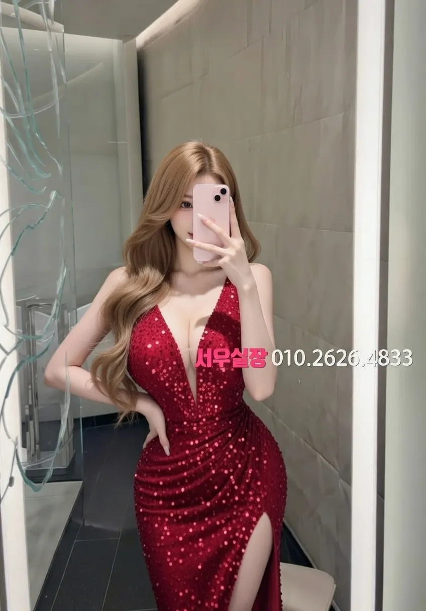 순천 하이퍼블릭 프리미엄 라인업 9번 프로필