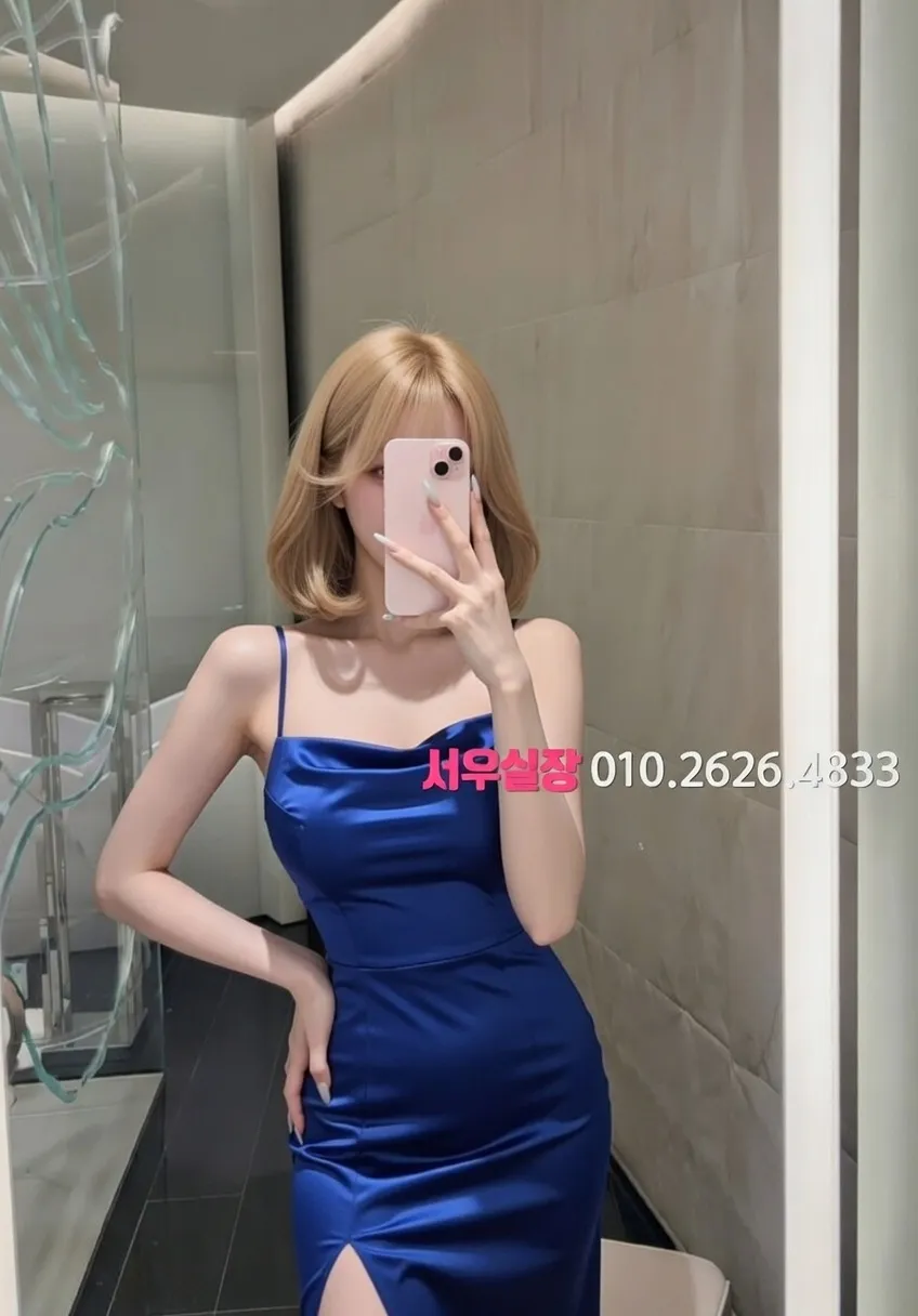 순천 텐카페 프리미엄 라인업 9번 프로필