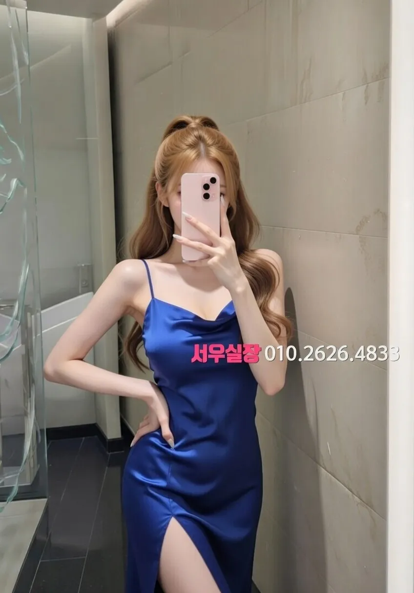 순천 하이퍼블릭 프리미엄 라인업 7번 프로필