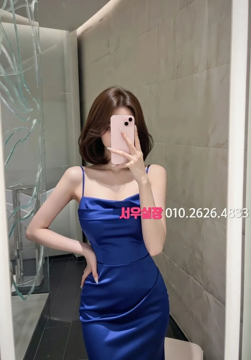 순천 아빠방 프리미엄 라인업 30번 프로필