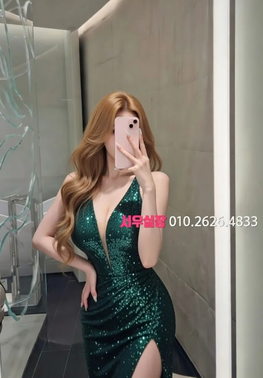 순천 퍼블릭 프리미엄 라인업 17번 프로필