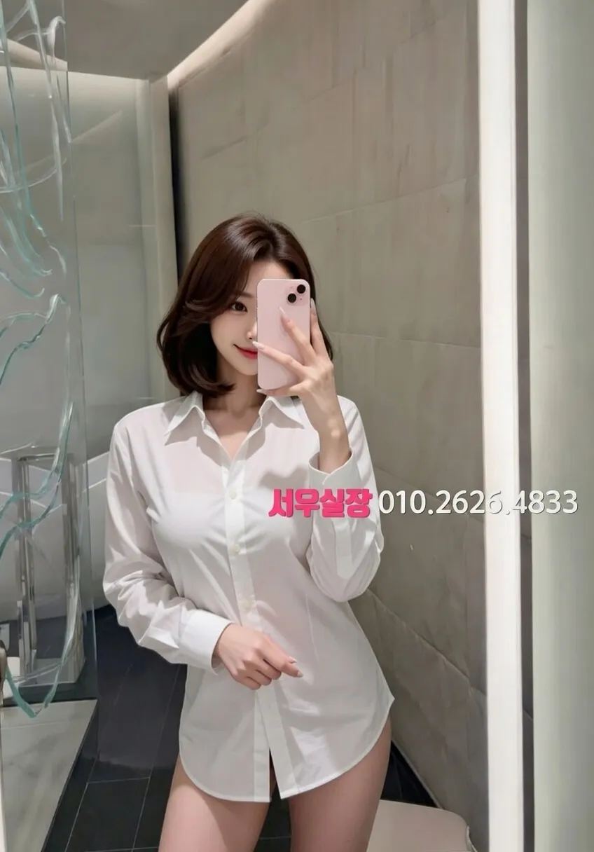 순천 스탠드바 추천 및 검증된 최상급 프리미엄 업소 스크린샷