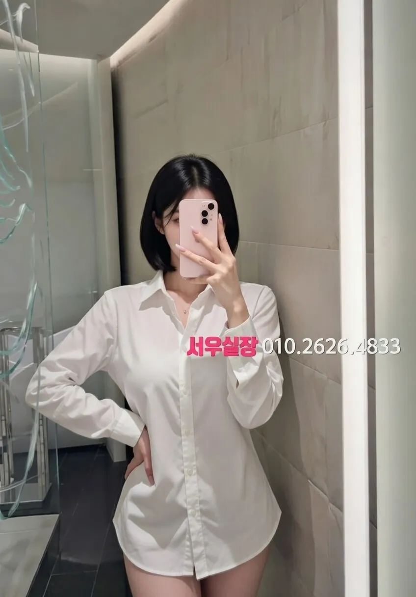 순천 하이퍼블릭 추천 및 검증된 최상급 프리미엄 업소 스크린샷