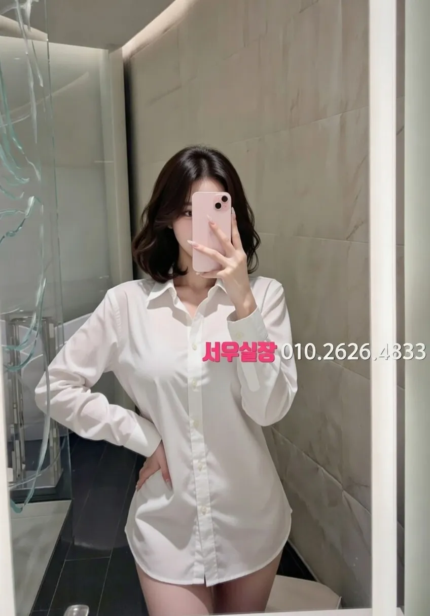 순천 쩜오 프리미엄 라인업 30번 프로필