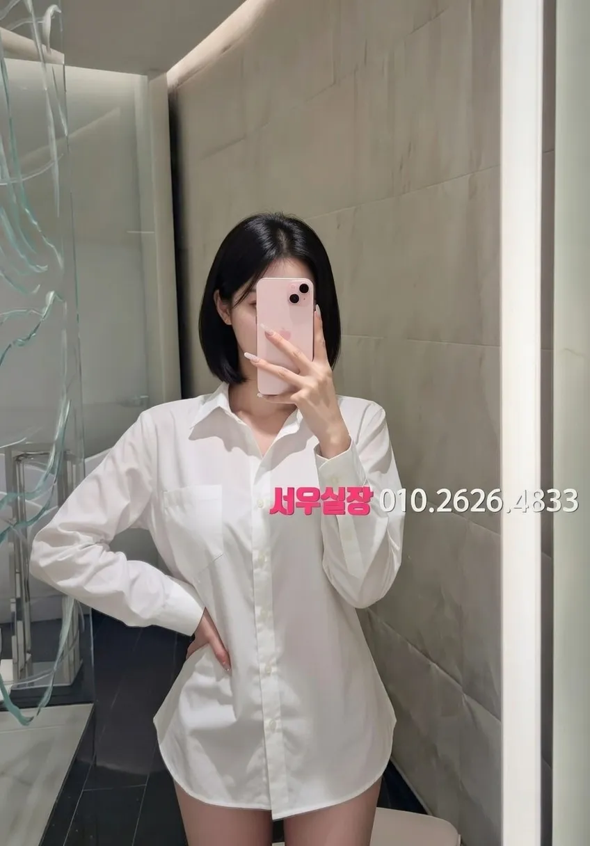 순천 미러룸 프리미엄 라인업 31번 프로필