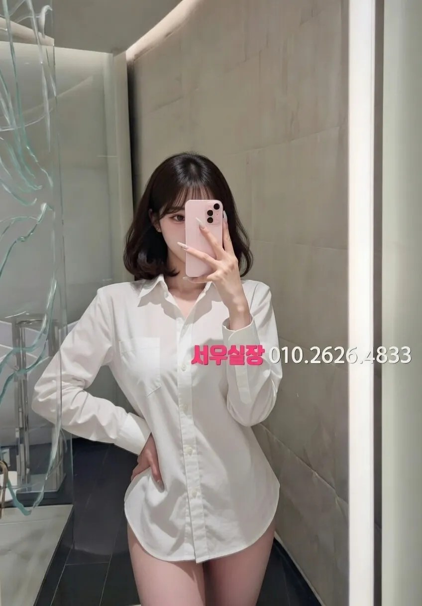 순천 정빠 프리미엄 라인업 38번 프로필