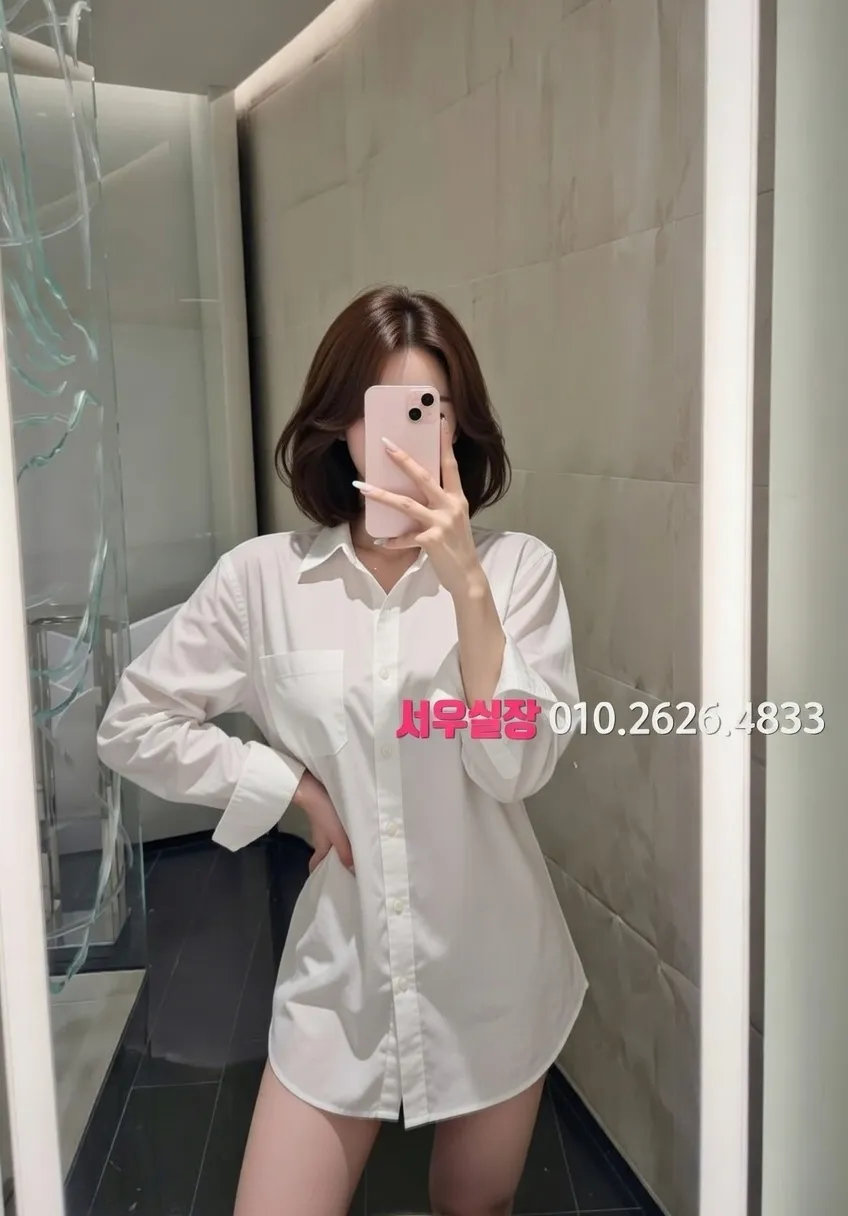 순천 아빠방 프리미엄 라인업 12번 프로필