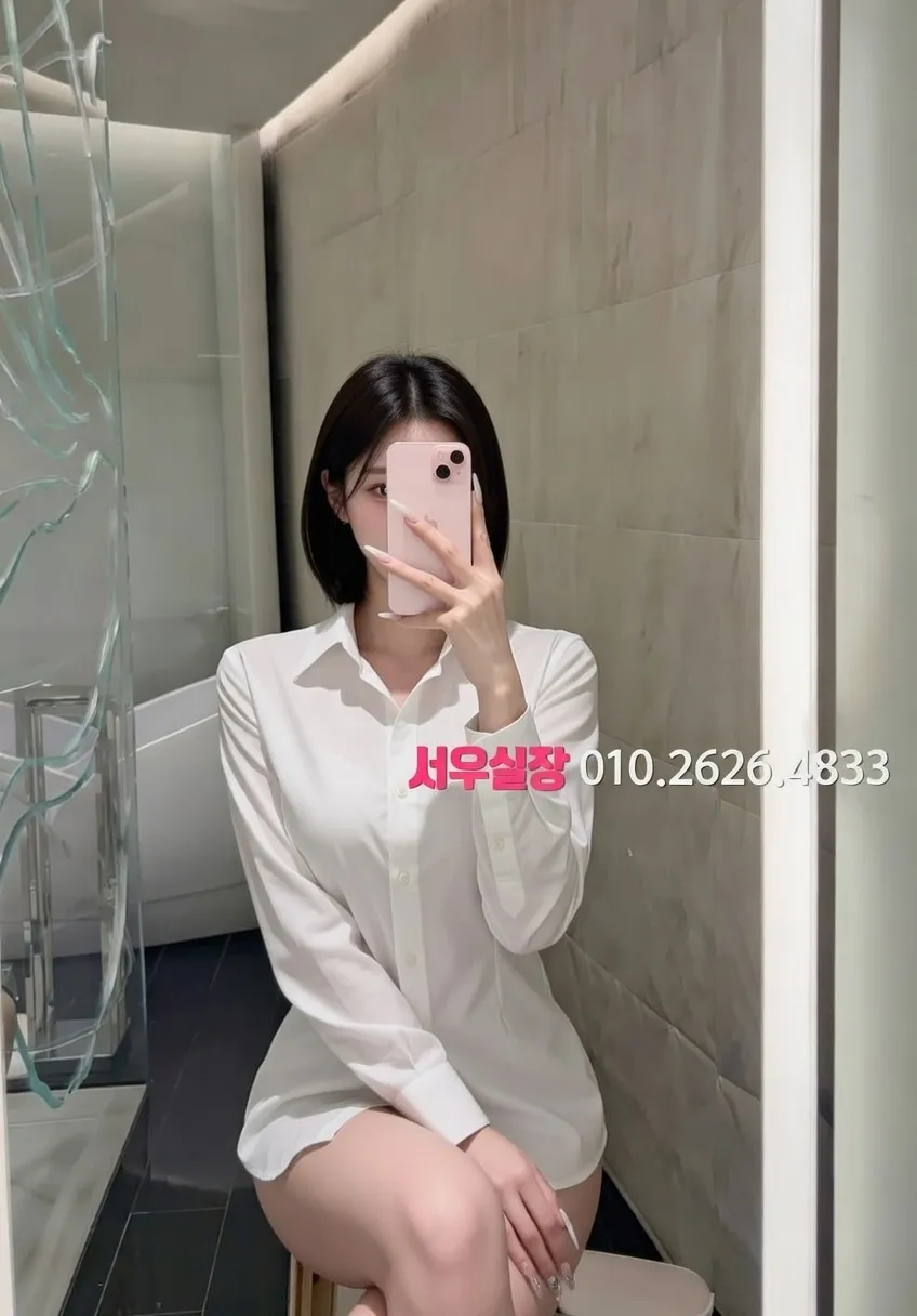 순천 노래클럽 프리미엄 라인업 38번 프로필