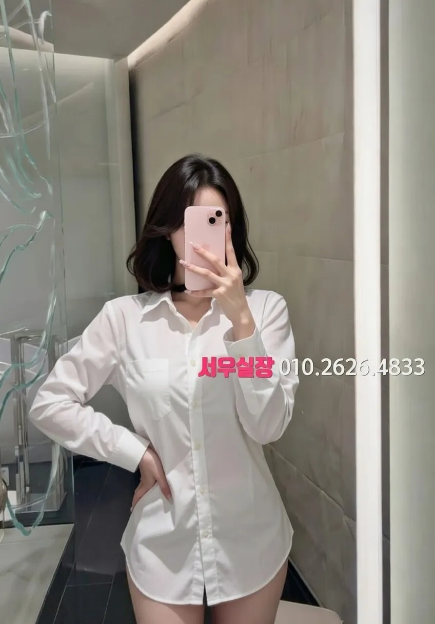 순천 셔츠룸 프리미엄 라인업 20번 프로필